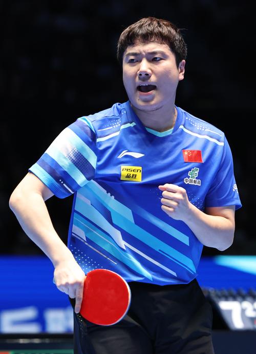 Cho Chơi